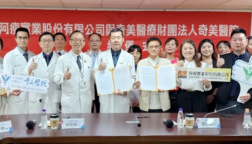 顧好「第二顆心臟」! 奇美醫院攜手阿瘦引進「智慧足測」 90秒可以「測這些」