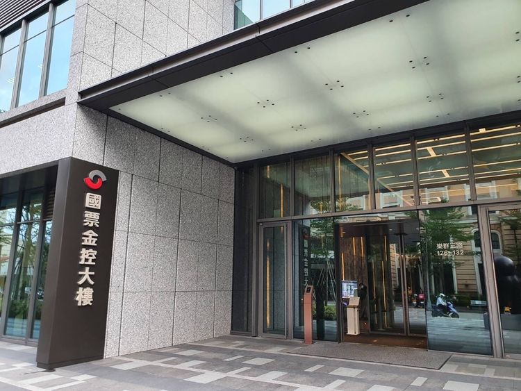 霸凌成立仍拒認!國票證副董陳冠如被控濫權「洗白」