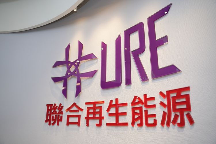 聯合再生能源啟動雙軸領導佈局 提升營運效益與創新決策