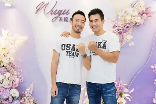 8點檔男星同志婚開明老媽來見證!與經紀人20年戀情放閃
