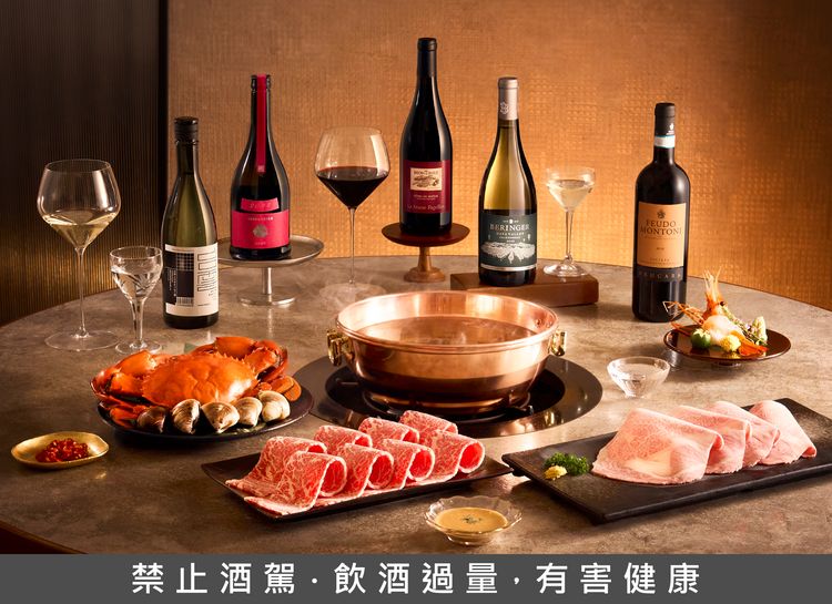 橘色涮涮屋攜手世界唎酒師冠軍張鴻亮 經典食材搭配專屬酒單