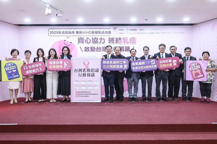 每天8.1位妇女死于乳癌！医界喊话：不能再等