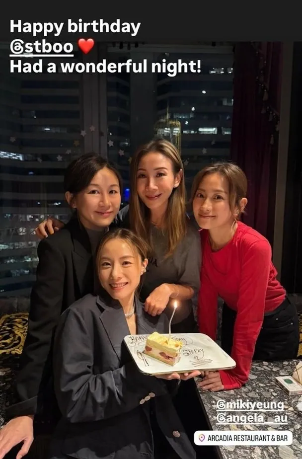 邓丽欣（前）忙著庆生。翻摄邓丽欣IG