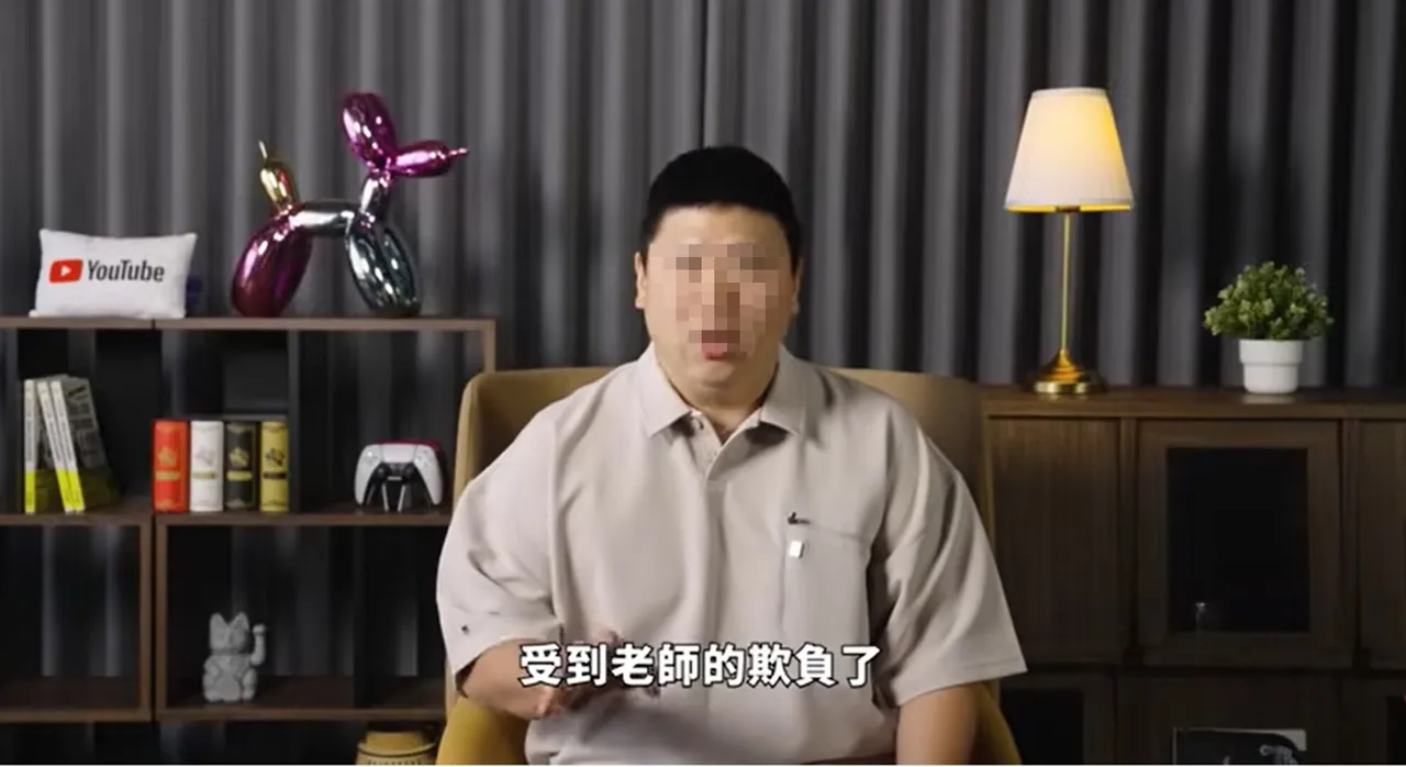 房地產網紅控訴女兒遭幼兒園老師欺負。翻攝YouTube