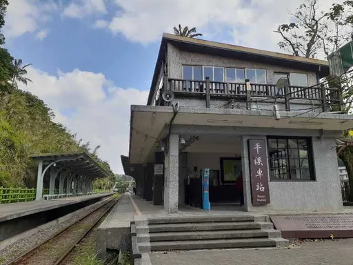 台铁边坡滑动!光复节连假平溪线「全线停驶」 公路接驳往返6站