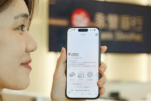 這家銀行部署輝達GPU提升算力 客戶滿意度竟提高至95%