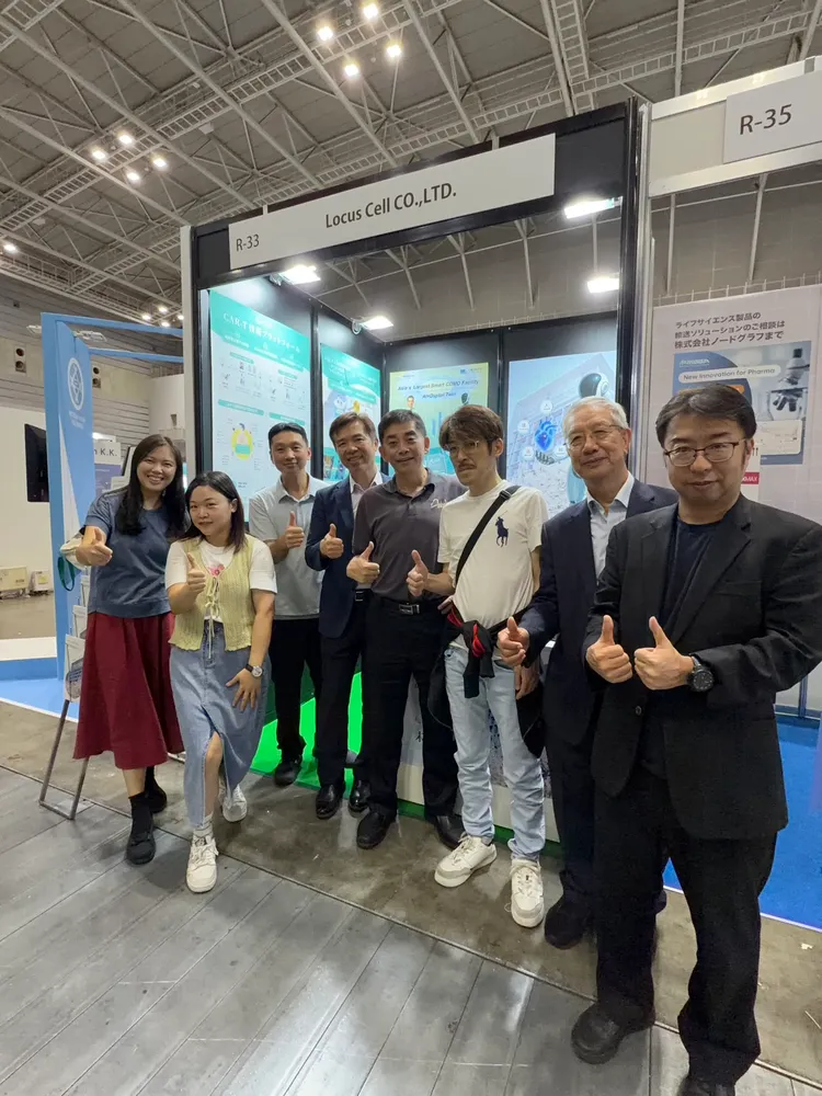 樂迦再生科技連2年參展BIO JAPAN　設日本子公司強化在地服務