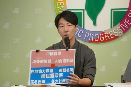 中國介選惹趙少康、郝龍斌跳腳!民進黨:終於認清威脅