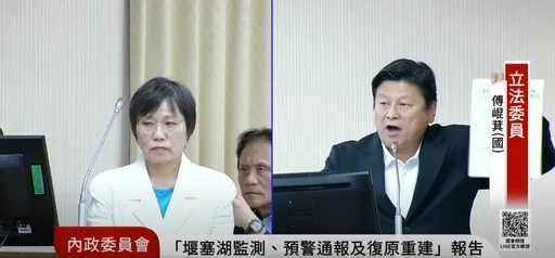 嗆劉世芳「瞎了嗎?」傅崐萁:天天栽贓花蓮縣府!撤離災民由鄉鎮負責
