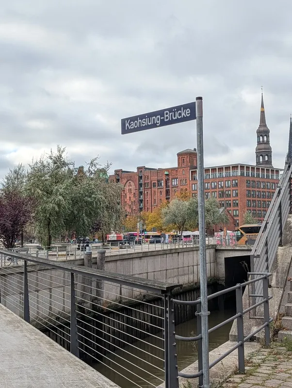 高雄橋是德國首座以台灣城市命名的橋樑。中央社