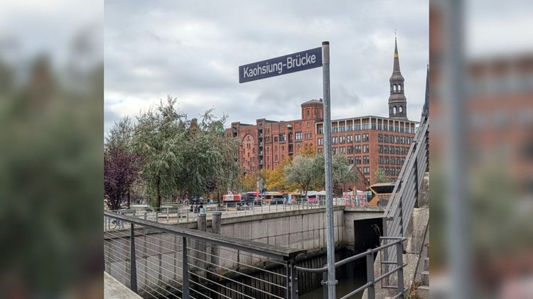 德國驚見「高雄橋」!命名一波三折 他曝訪台衝擊印象