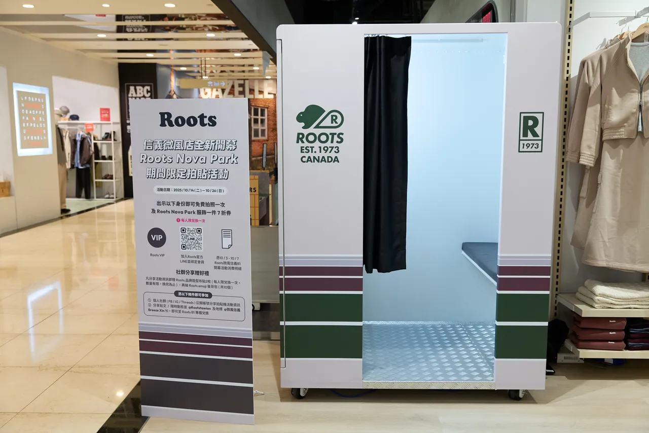 Roots新店也推出限定拍贴机活动。品牌提供