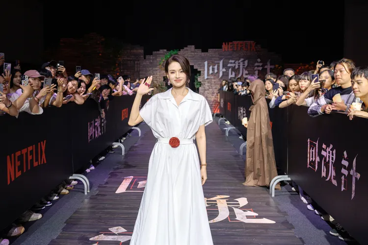 舒淇開心走紅毯。Netflix提供
