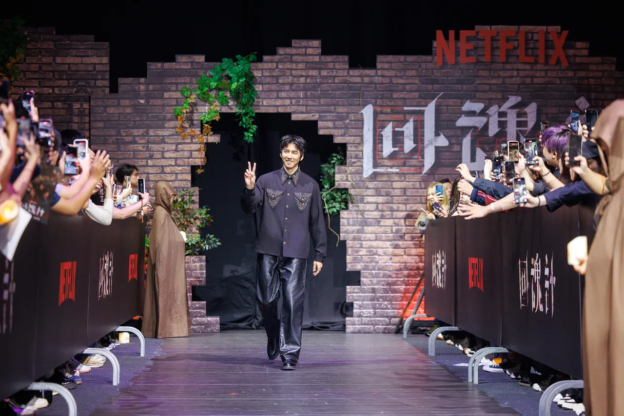 傅孟柏。Netflix提供