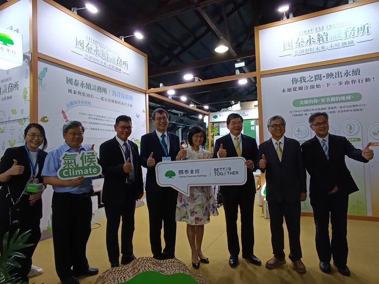 普發現金經濟效應　國泰金總座李長庚：有消費對GDP就有幫助