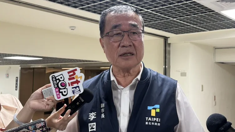 新寿盼中央协助辉达落脚北士科 李四川不解:双方就是金额没共识