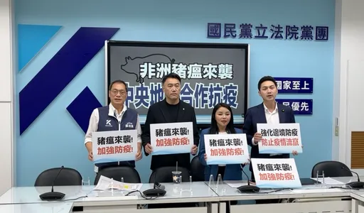 非洲豬瘟入侵!藍委籲「全面禁用廚餘養豬」 批邊境管理成破口