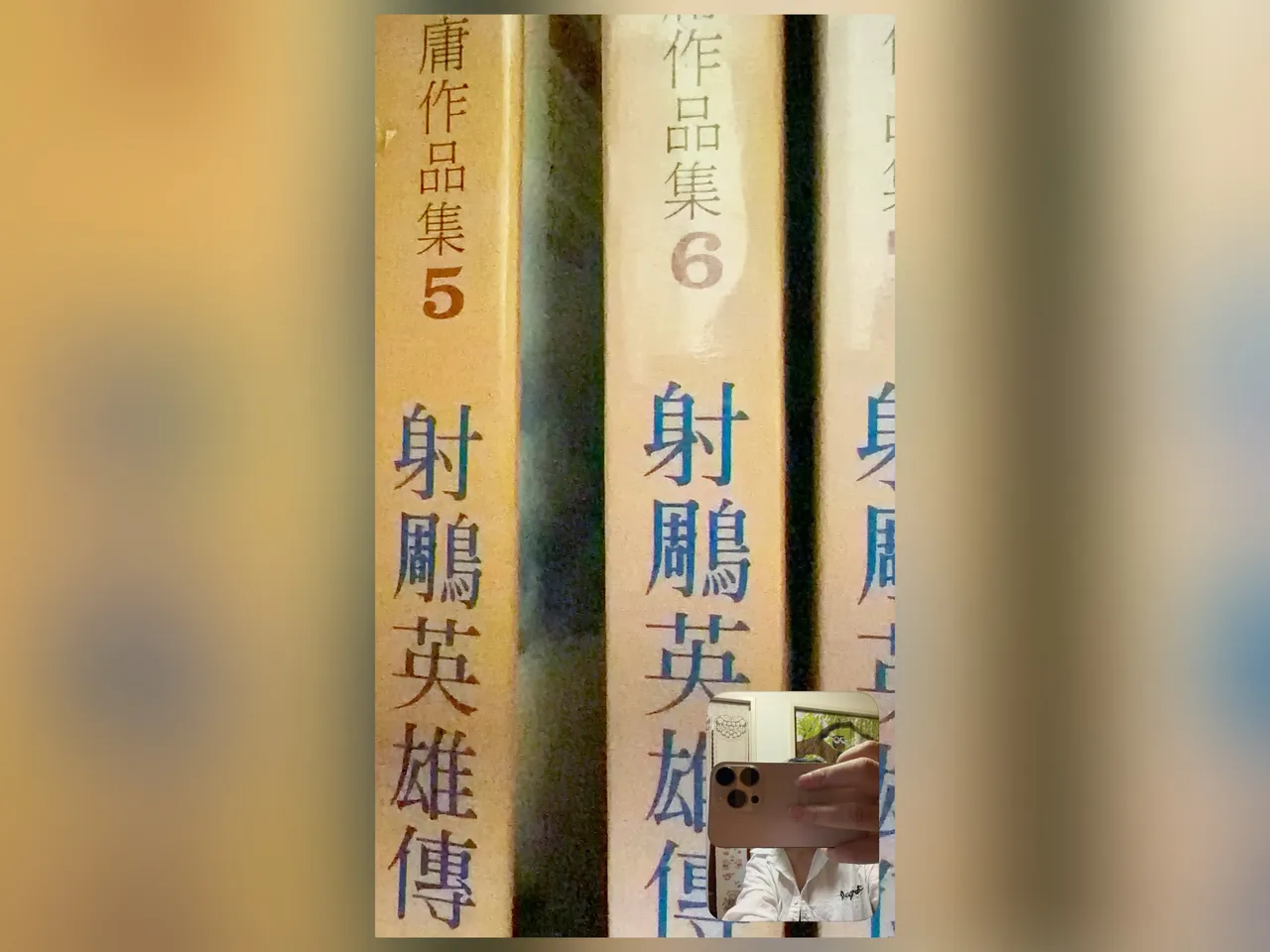 在录影模式中可透过右上角的进阶选择「双向同拍」。赵筱文摄