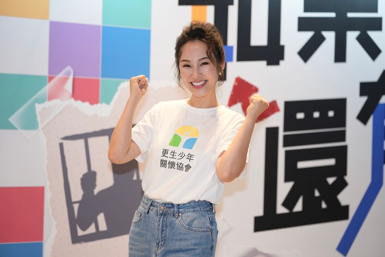 粿粿婚內出軌孩子無辜受波及 美女主播心疼呼籲:要克制