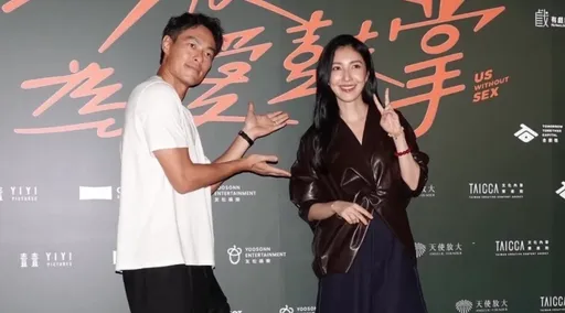 杨祐宁5度痛失金钟影帝 走心内幕曝光!不满影后杨谨华没这样做