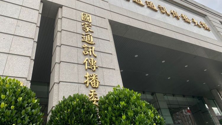 裁處中天26連敗「並非事實」　NCC揭露真實勝負情況