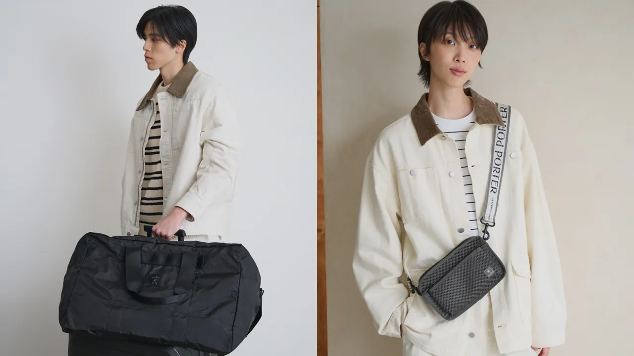 PORTER INTERNATIONAL推出週年限量旅行袋與滿額贈。品牌提供
