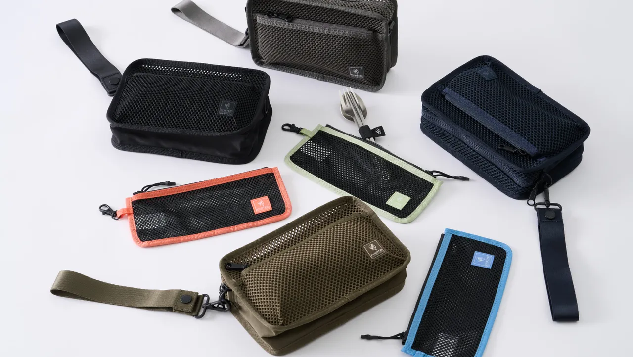 PORTER INTERNATIONAL推出「环保餐具组」、「网布收纳袋」等满额赠。品牌提供