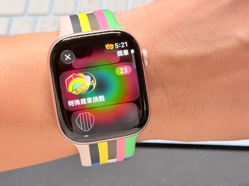 响应世界心理健康日!Apple Watch推限定正念奖章