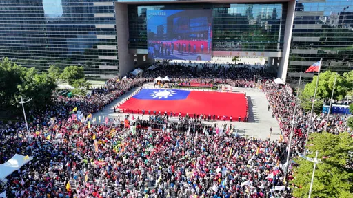 中市府國慶升旗典禮限量紀念小物揭曉 三大亮點邀市民共慶