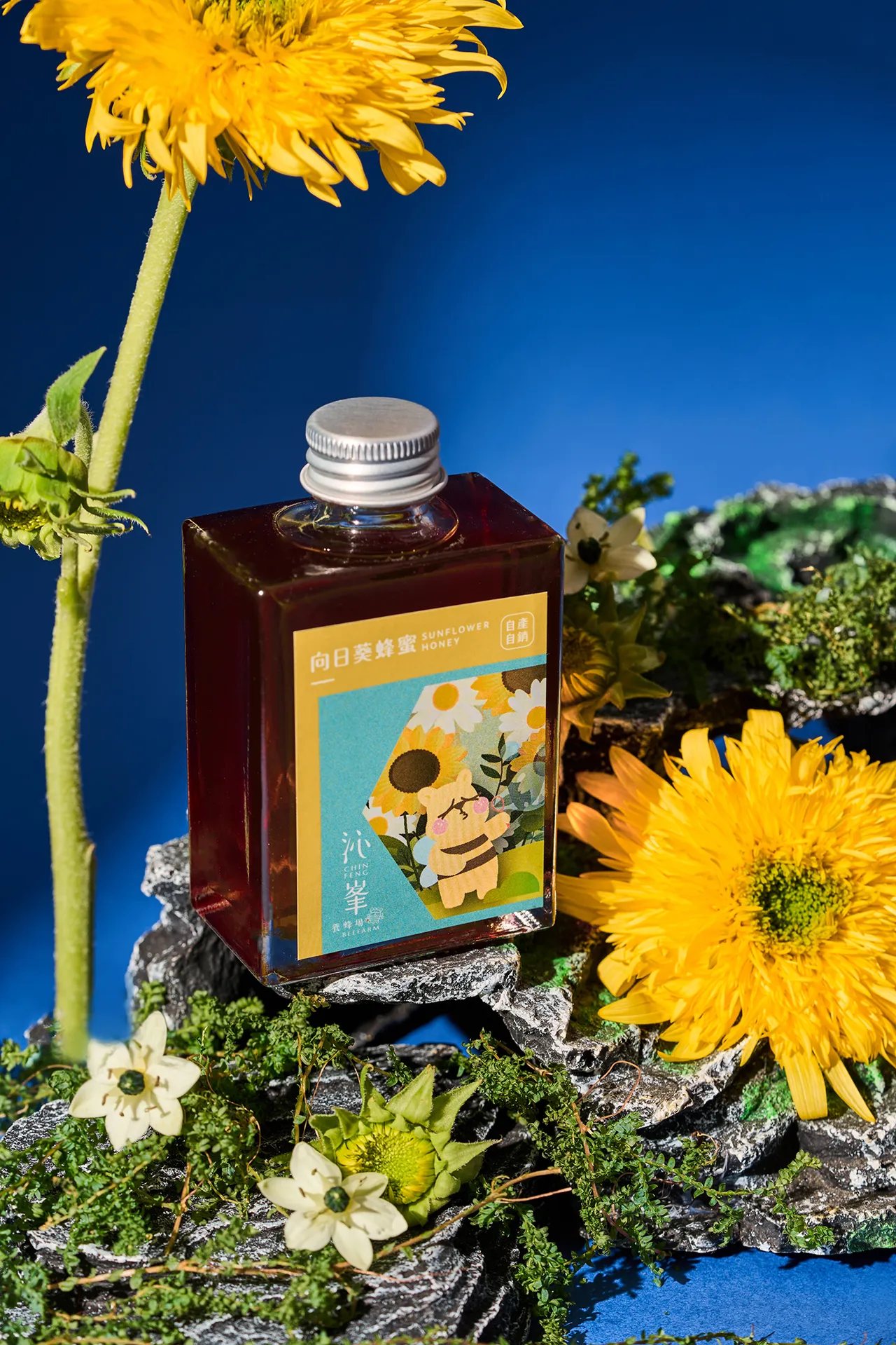 沁峰养蜂场的向日葵蜂蜜。业者提供