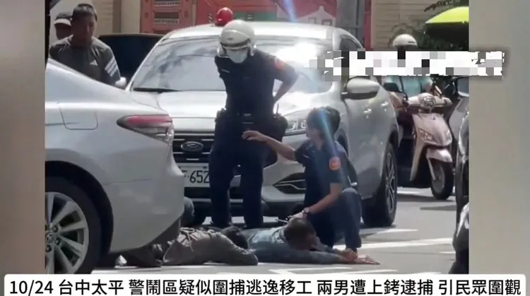 越籍范姓男子持刀杀害黎姓同乡,警方循线找到凶嫌友人,当街压制,过程被民众目击。取自《社会事新闻影音》