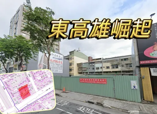 卡位東高雄核心 城安建設5億收購355坪三多一路商4用地