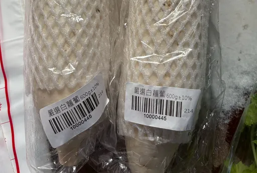 Uber Eats買菜要注意!北市8月抽驗白蘿蔔農藥殘留超標