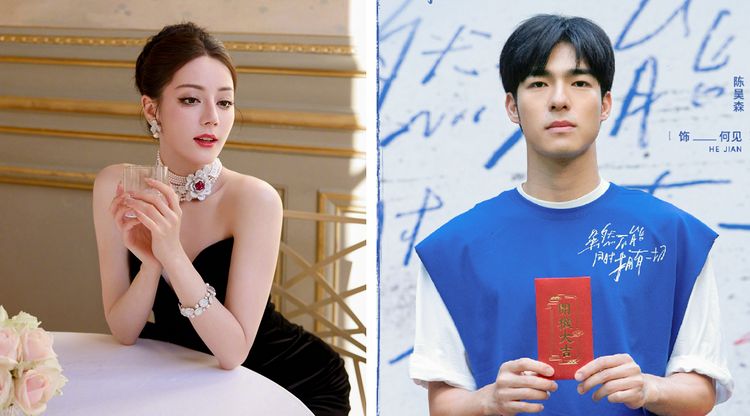 陳昊森搶賺人民幣資源超好！新戲女主角是迪麗熱巴