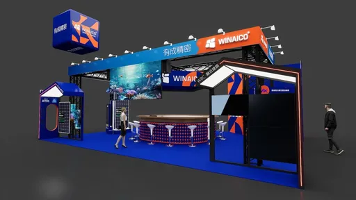 有成精密WINAICO登場南港淨零展!