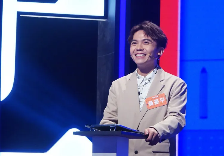 黃豪平分享寫下「老奸巨滑」心情，爆笑全場。公視提供