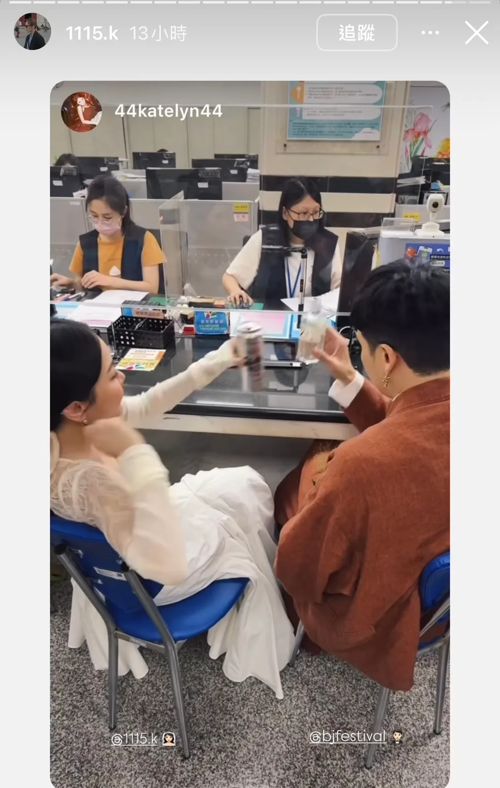 柯家洋昨登记结婚。翻摄1115.k IG限动