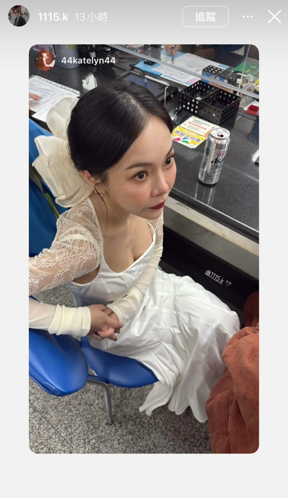 Kaya昨登记结婚。翻摄1115.k IG限动
