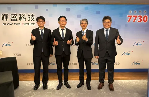 抢玻璃基板商机!晖盛拚今年营运落底 估11月新创板挂牌上市