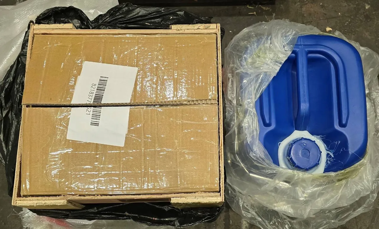 查扣毒品。桃园地检署提供