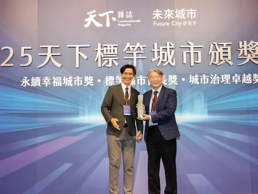 智慧防汛超前部署！新北AI「神速」预警　夺天下城市治理卓越奖首奖