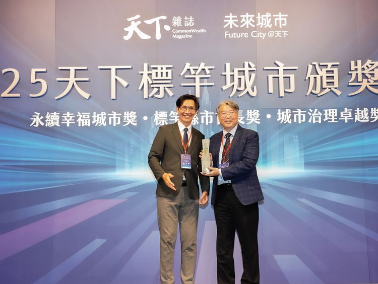 智慧防汛超前部署!新北AI「神速」預警 奪天下城市治理卓越獎首獎