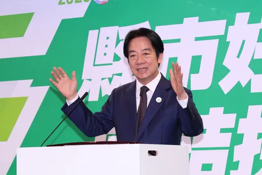 民进党通过四县市长提名!赖清德:一切的政治都从地方开始