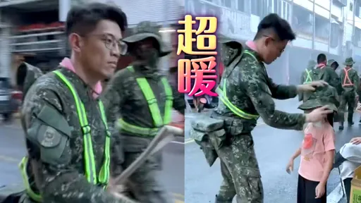 国军天菜「帽送小女孩」帅炸! 本尊曝原因:她每天站路边击掌道谢