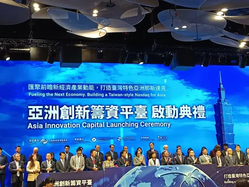 國泰金總座李長庚:評估發行穩定幣,但不同機構間應互相流通