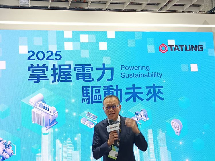 輝達對台灣產業很重要 大同總座:明年電力事業營收估增15%