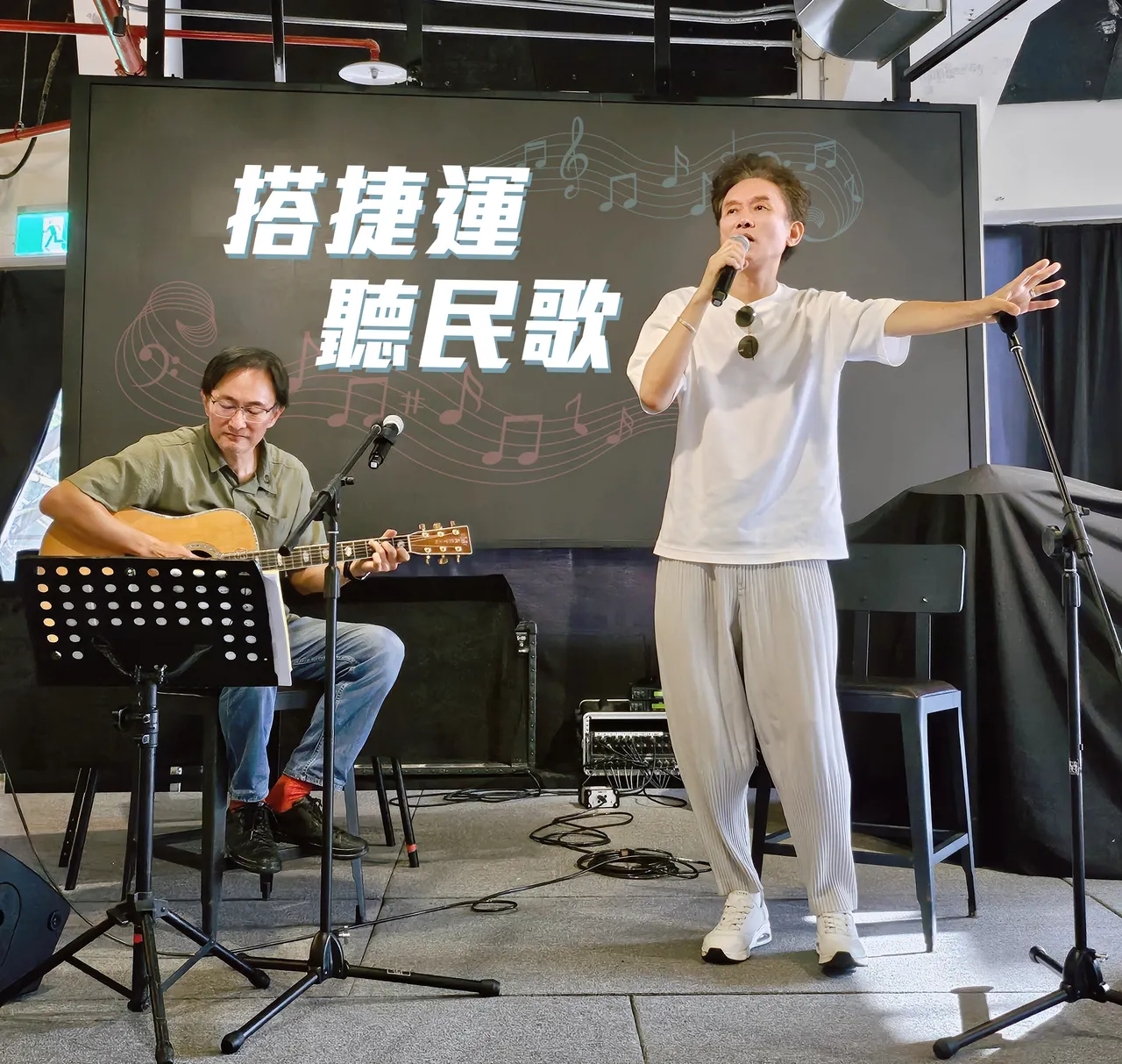 董运昌(左)与苏来彩排。新视纪整合行销提供