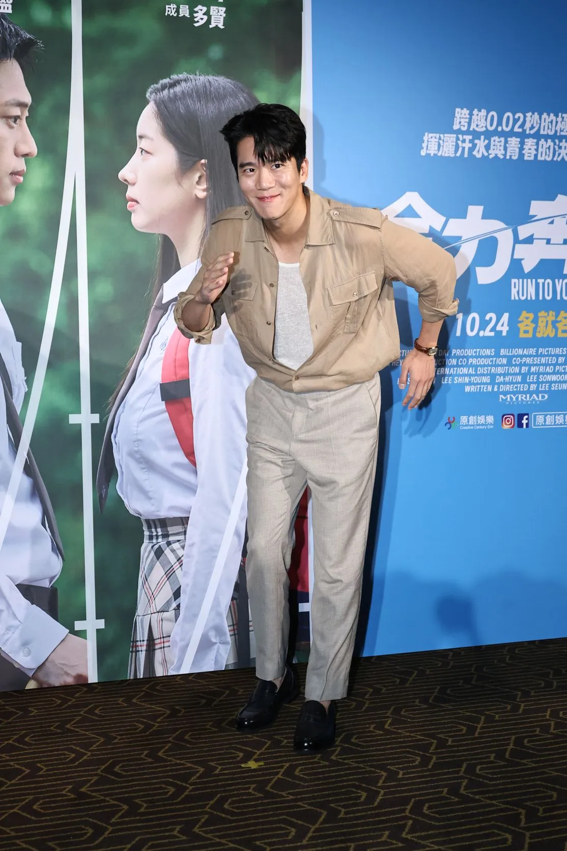 河锡辰饰演短跑选手。彭欣伟摄