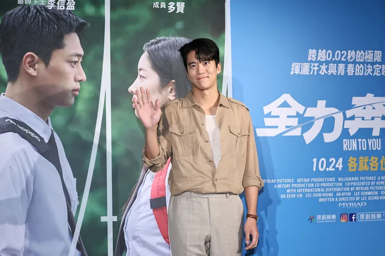 河錫辰來台想自助搭車到飯店結果踢鐵板。彭欣偉攝