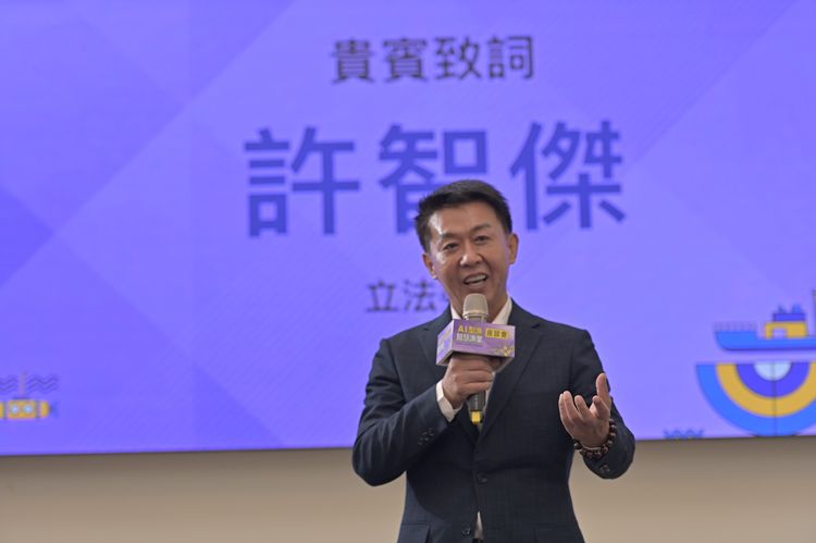 推AI智慧漁業 許智傑:前鎮漁港可望成為台灣典範